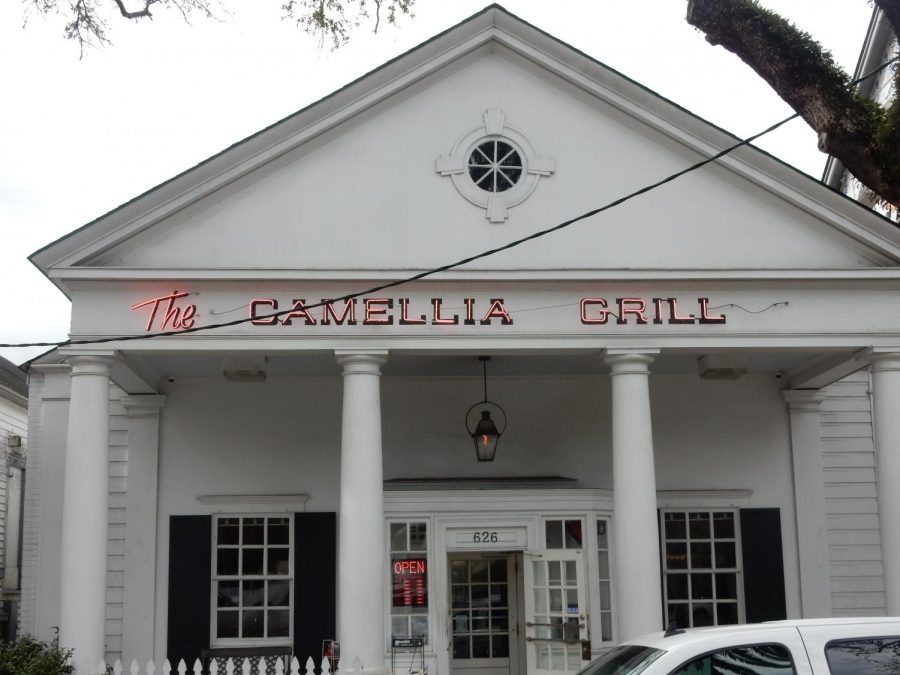 camellia grill outside 2.jpg