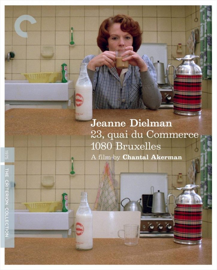 Jeanne Dielman, 23, quai du Commerce 1080 Bruxelles