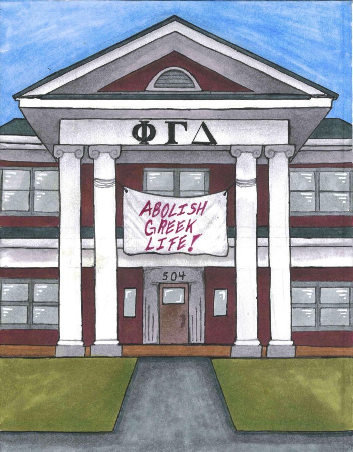 An illustration of a fraternity house with a banner saying abolish Greek life